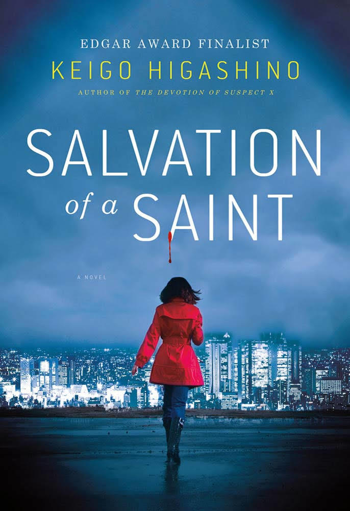 Salvation of a Saint (Detective Galileo #5)