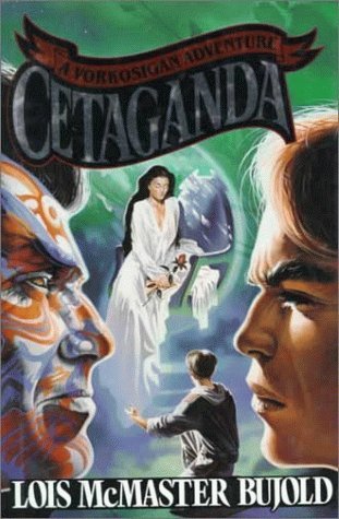 Cetaganda (Vorkosigan Saga #9)