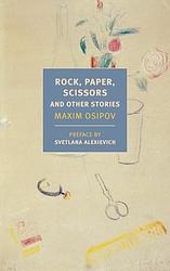 Rock, Paper, Scissors And Other Stories