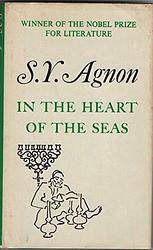 In The Heart Of The Seas