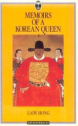 Memoirs Of A Korean Queen