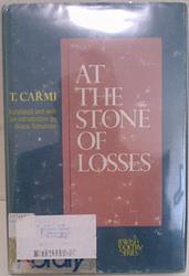 At The Stone Of Losses
