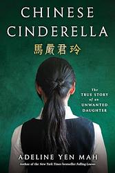 Chinese Cinderella