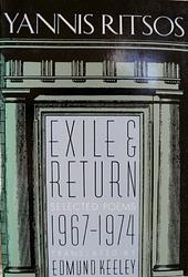 Exile And Return
