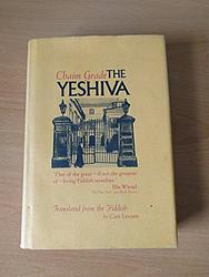 The Yeshiva
