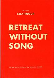 Retreat Without Song
