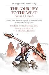 Journey to the West