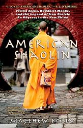 American Shaolin
