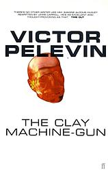 The Clay Machine-gun