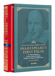 First Folio