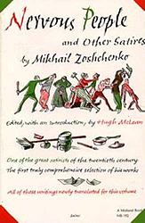 Nervous People And Other Satires