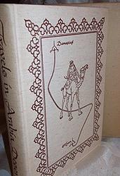 Travels in Arabia Deserta