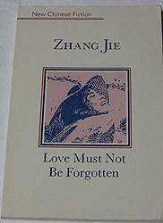 Love Must Not Be Forgotten