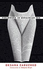 Fieldwork In Ukrainian Sex