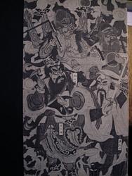 Science and Civilisation in China