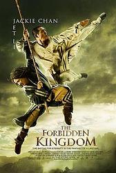 The Forbidden Kingdom