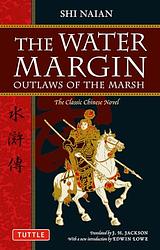 The Water Margin