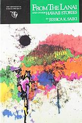 From The Lanai And Other Hawaii Stories