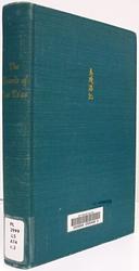 The Travels Of Lao Ts'an