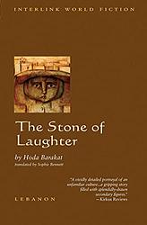 The Stone Of Laughter