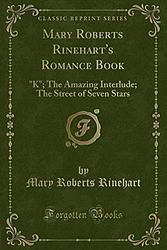 The Amazing Interlude