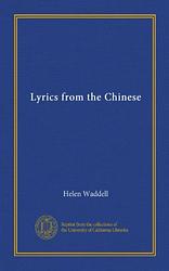 Lyrics From The Chinese