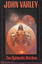 The Ophiuchi Hotline