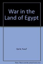 War In The Land Of Egypt