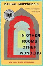 In Other Rooms, Other Wonders