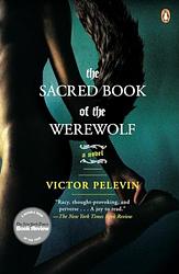 The Sacred Book Of The Werewolf