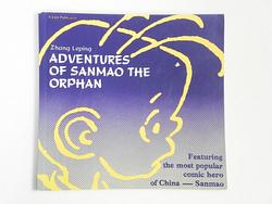 Adventures Of Sanmao The Orphan