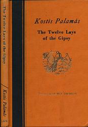 The Twelve Lays Of The Gypsy