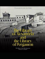 The Library Of Alexandria