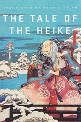 The Tale Of The Heike