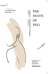The Death Of Yuli