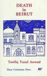 Death In Beirut