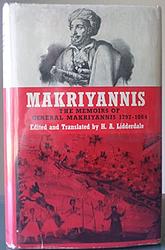 The Memoirs Of General Makriyannis