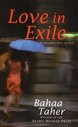 Love In Exile