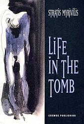 Life In The Tomb