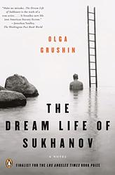 The Dream Life Of Sukhanov