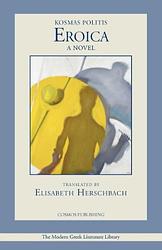 Eroica
