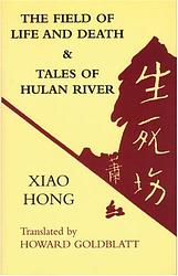 Tales Of Hulan River